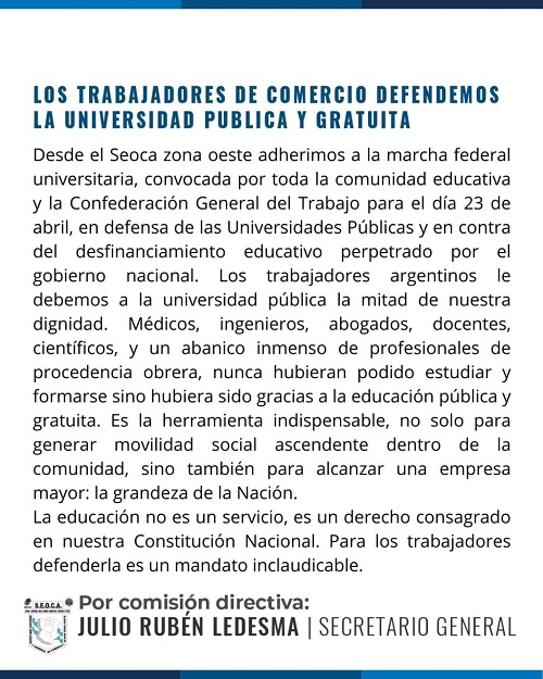 Comunicado de los Trabajadores de Comercio en defensa de la Universidad Pública y Gratuita